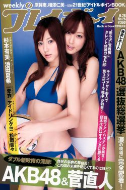 千古风流一坛醋